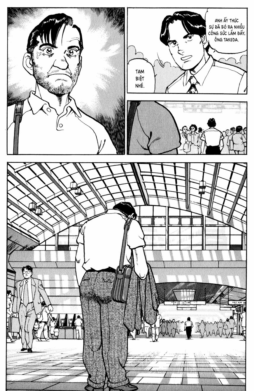 Seizon Life 9 trang 26