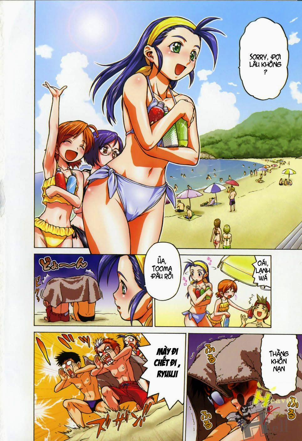 Seka x Seka 1 trang 3