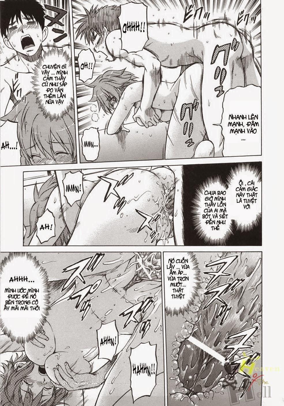 Seka x Seka 2 trang 24