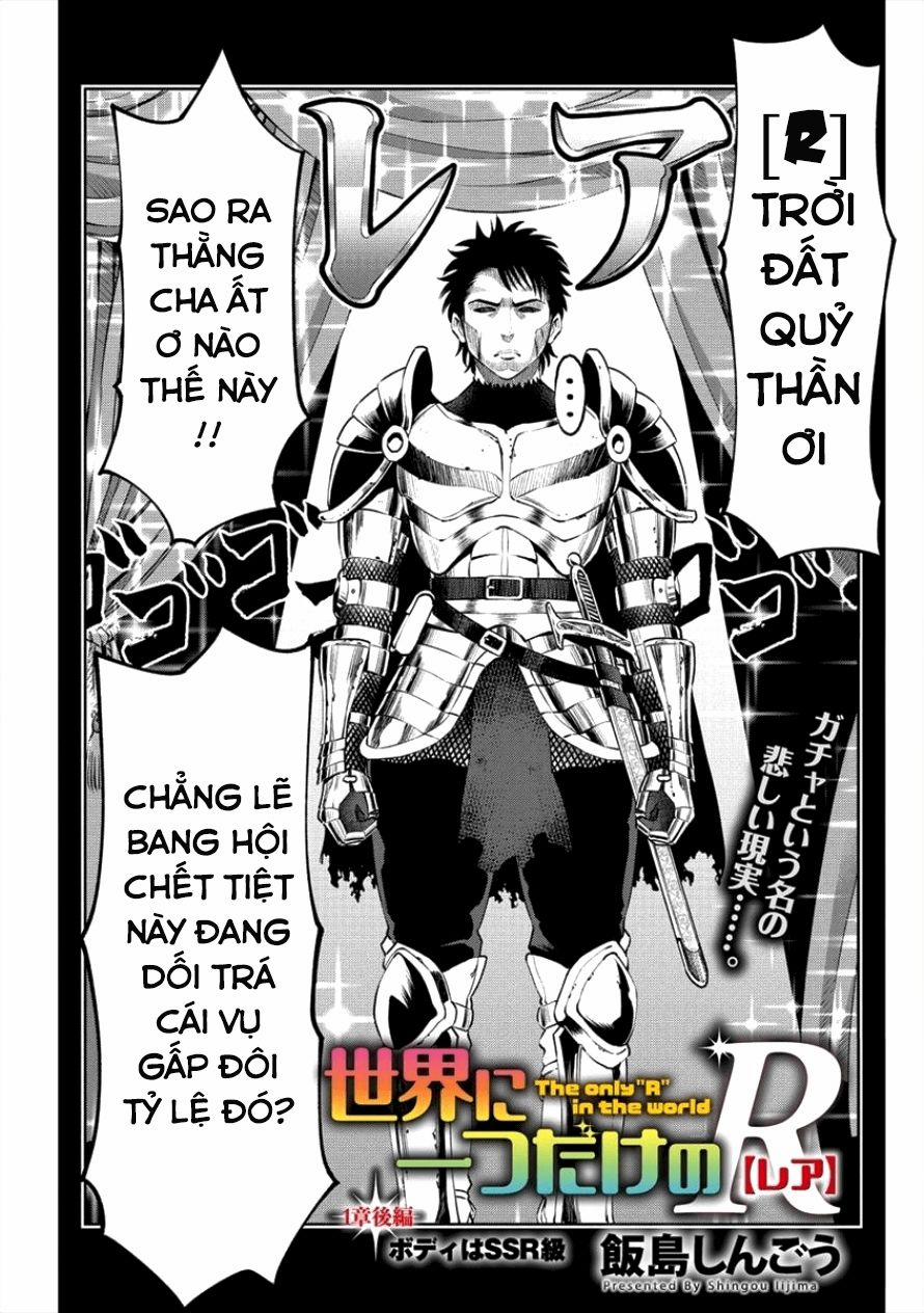 Sekai Ni Hitotsu Dake No R 1.2 trang 2
