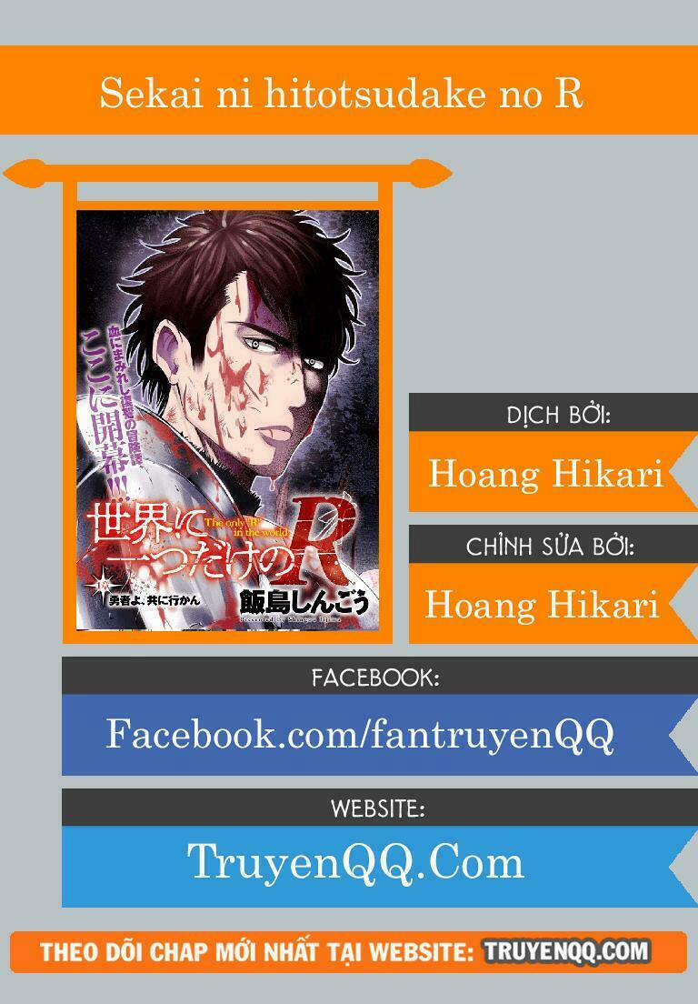 Sekai Ni Hitotsu Dake No R 1 trang 0