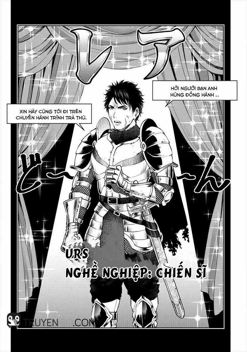 Sekai Ni Hitotsu Dake No R 1 trang 16