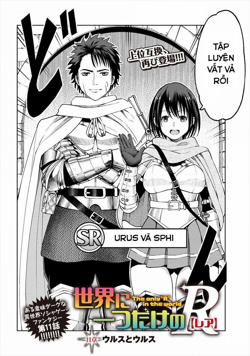 Sekai Ni Hitotsu Dake No R 10 trang 14