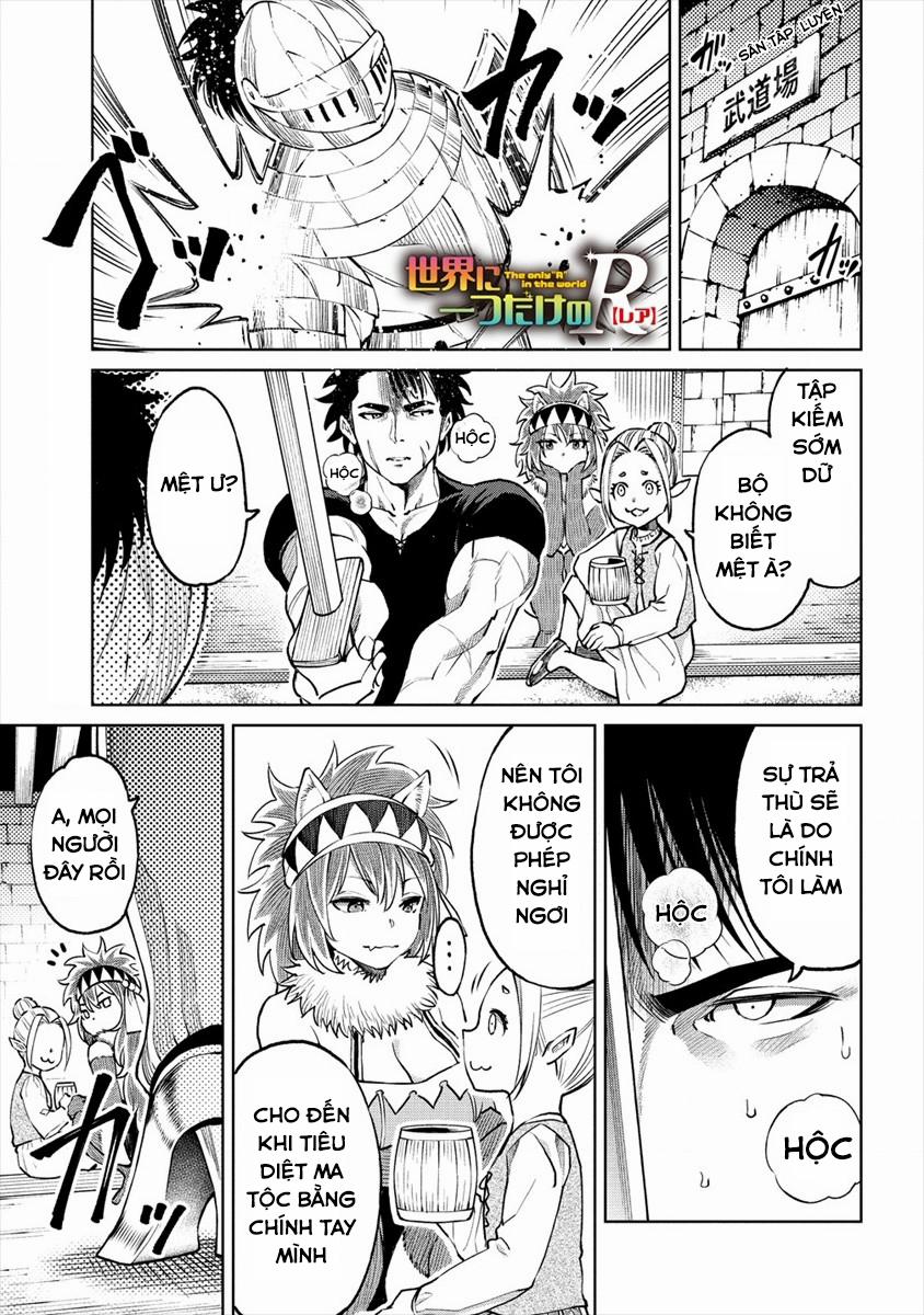 Sekai Ni Hitotsu Dake No R 12 trang 1