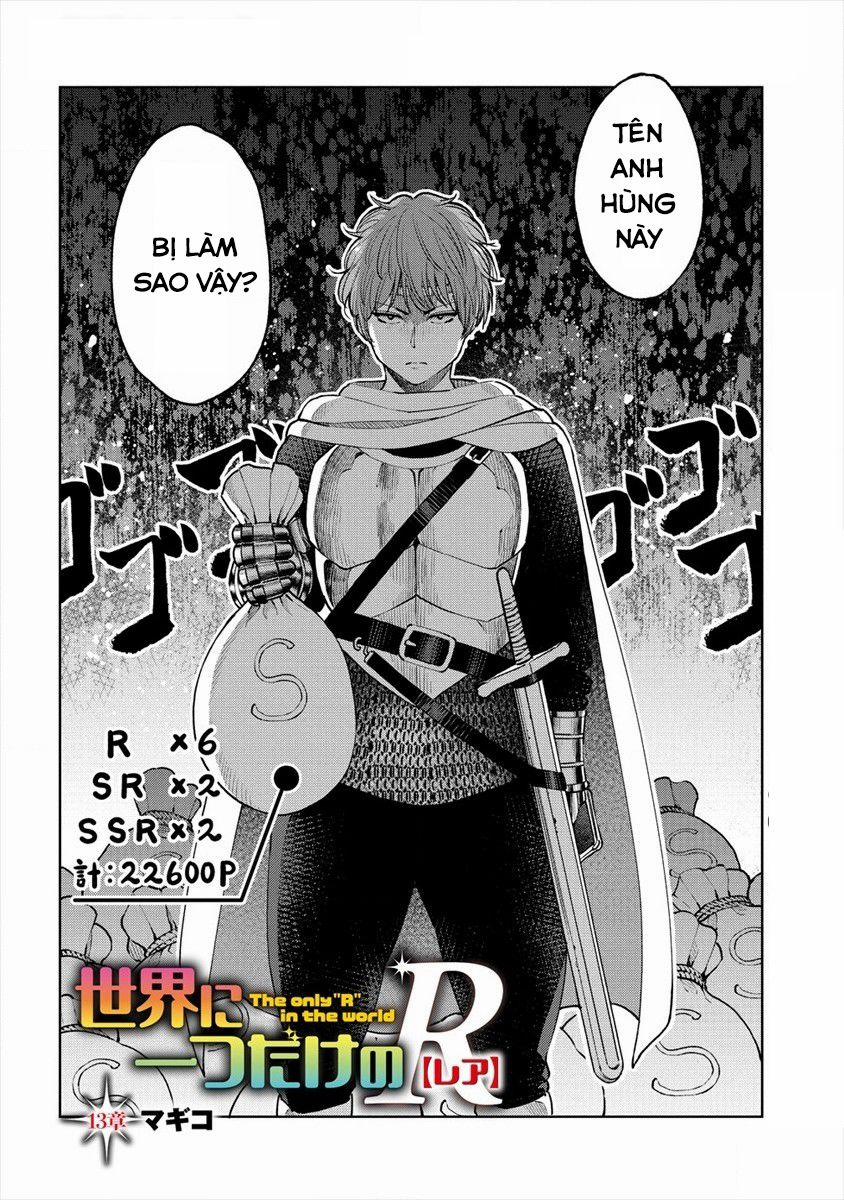 Sekai Ni Hitotsu Dake No R 13 trang 2