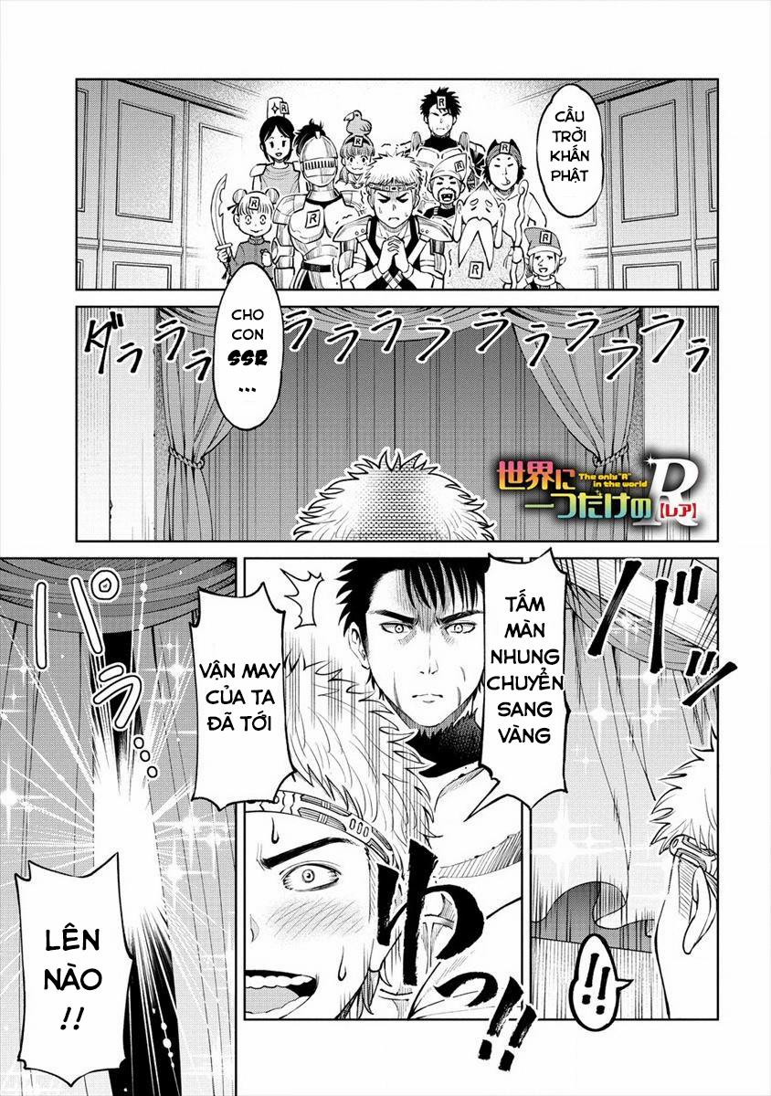 Sekai Ni Hitotsu Dake No R 4 trang 1