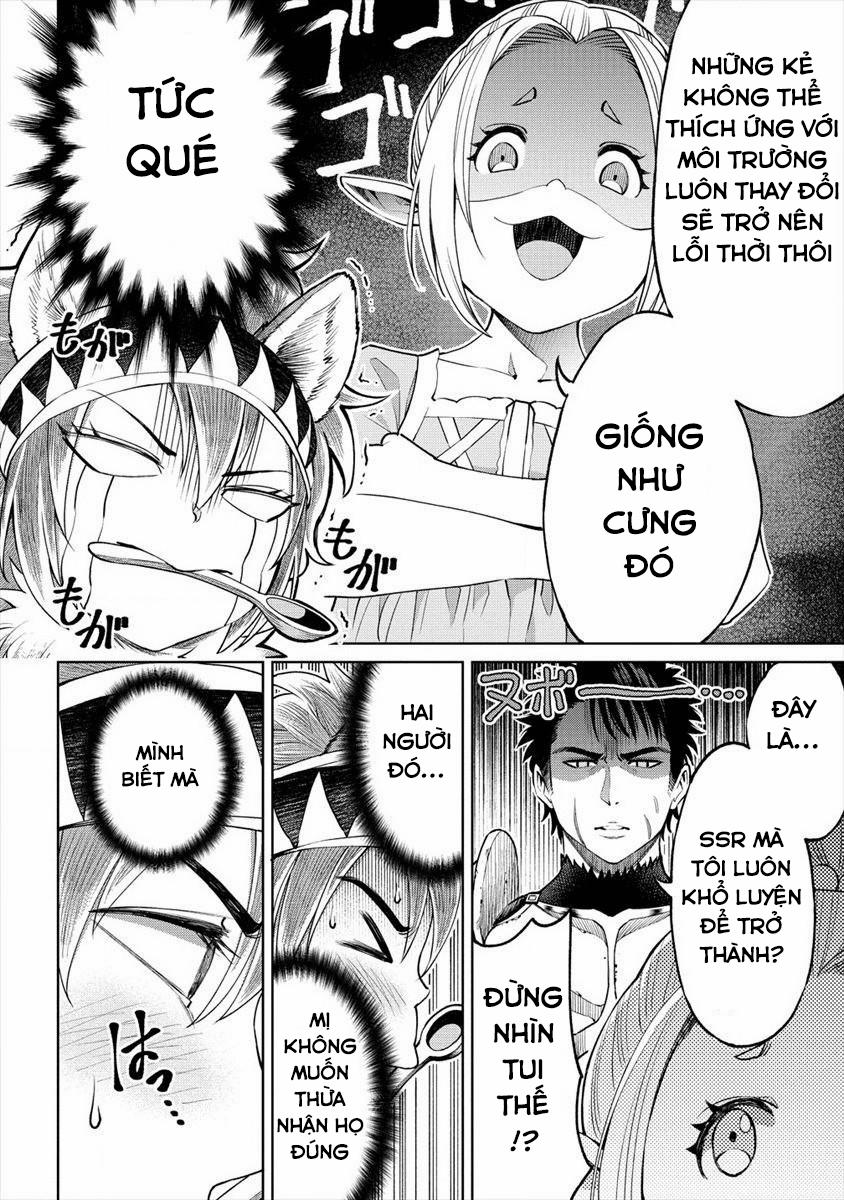 Sekai Ni Hitotsu Dake No R 4 trang 12