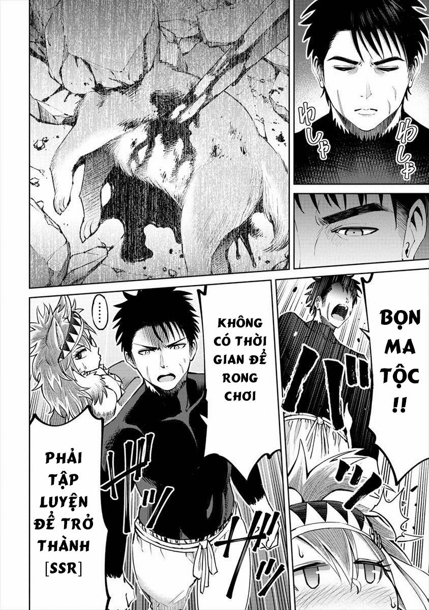 Sekai Ni Hitotsu Dake No R 4 trang 17