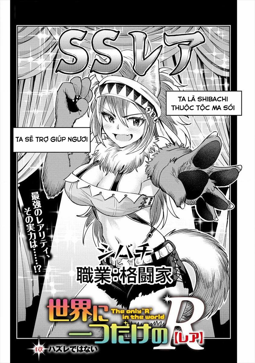 Sekai Ni Hitotsu Dake No R 4 trang 2