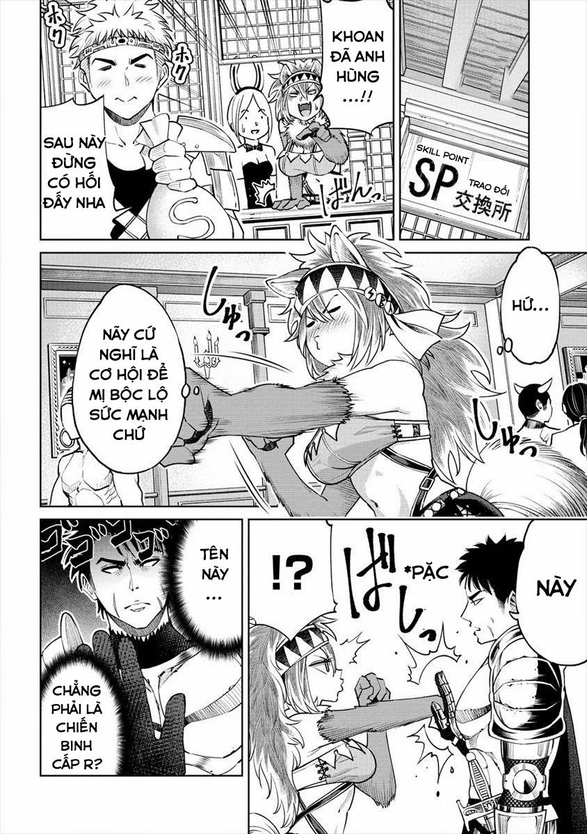 Sekai Ni Hitotsu Dake No R 4 trang 4