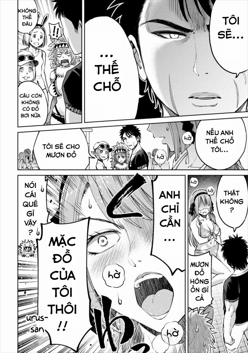 Sekai Ni Hitotsu Dake No R 5 trang 12