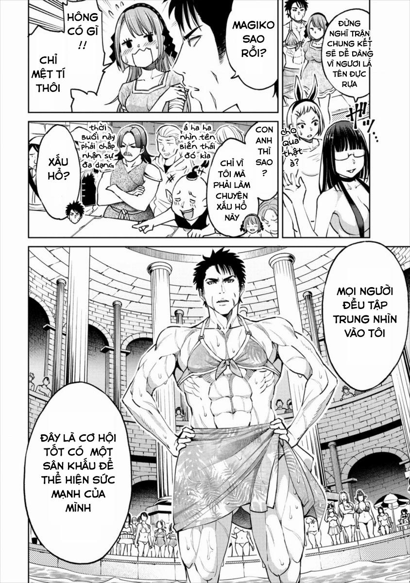 Sekai Ni Hitotsu Dake No R 5 trang 20