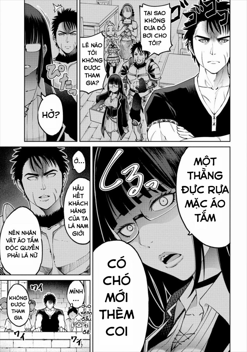 Sekai Ni Hitotsu Dake No R 5 trang 5