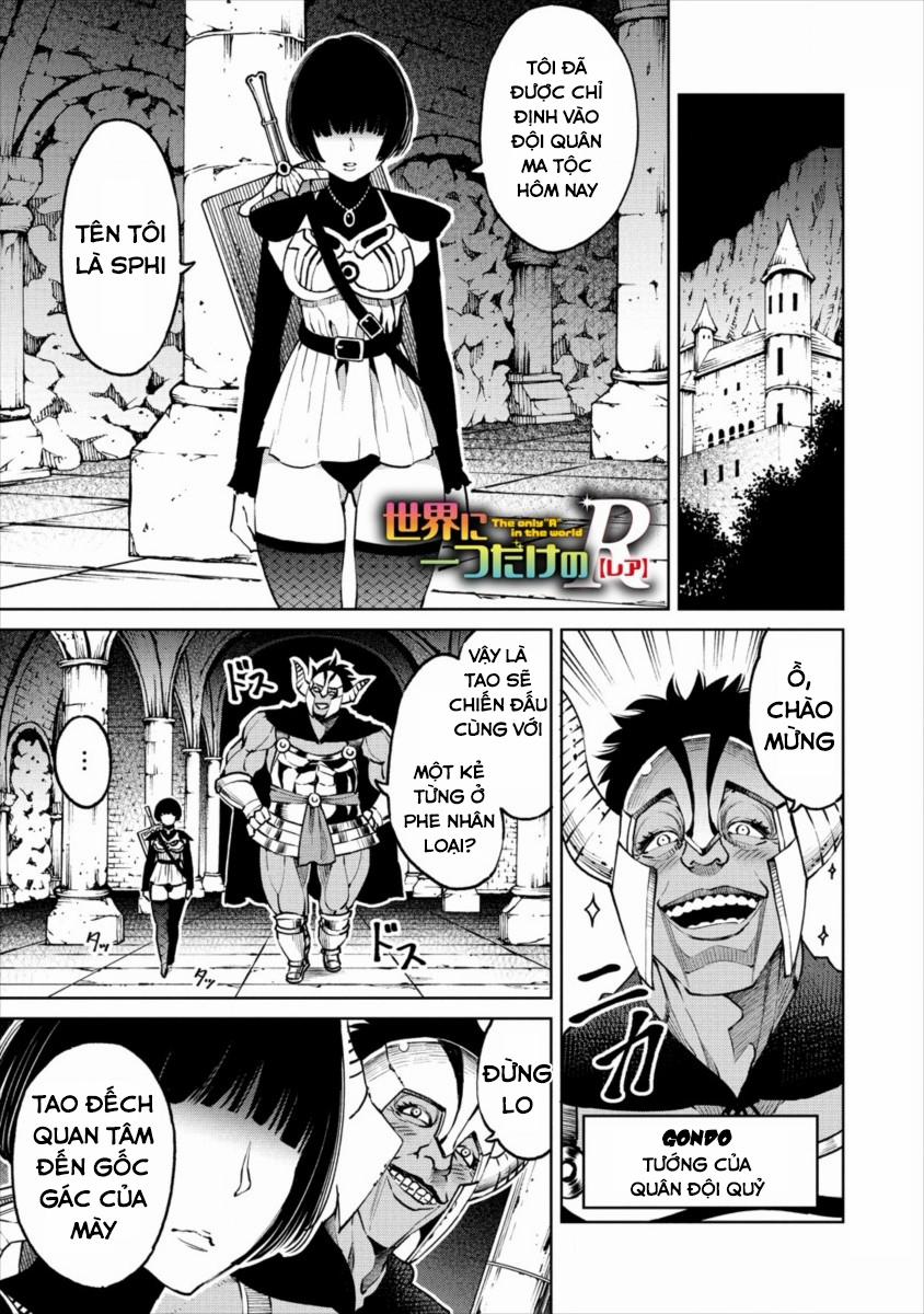 Sekai Ni Hitotsu Dake No R 6 trang 1