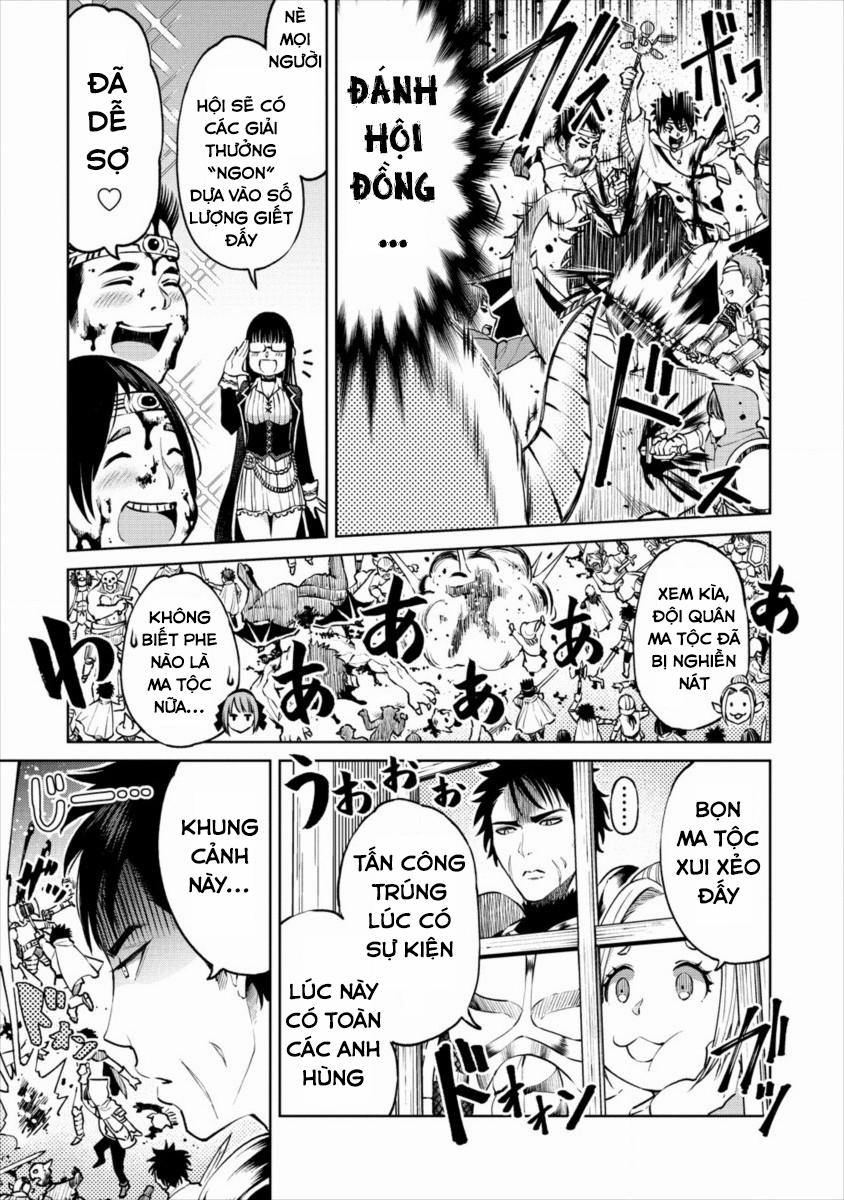 Sekai Ni Hitotsu Dake No R 6 trang 17