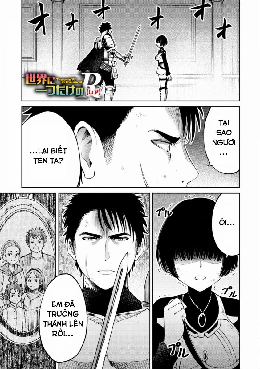 Sekai Ni Hitotsu Dake No R 7 trang 1