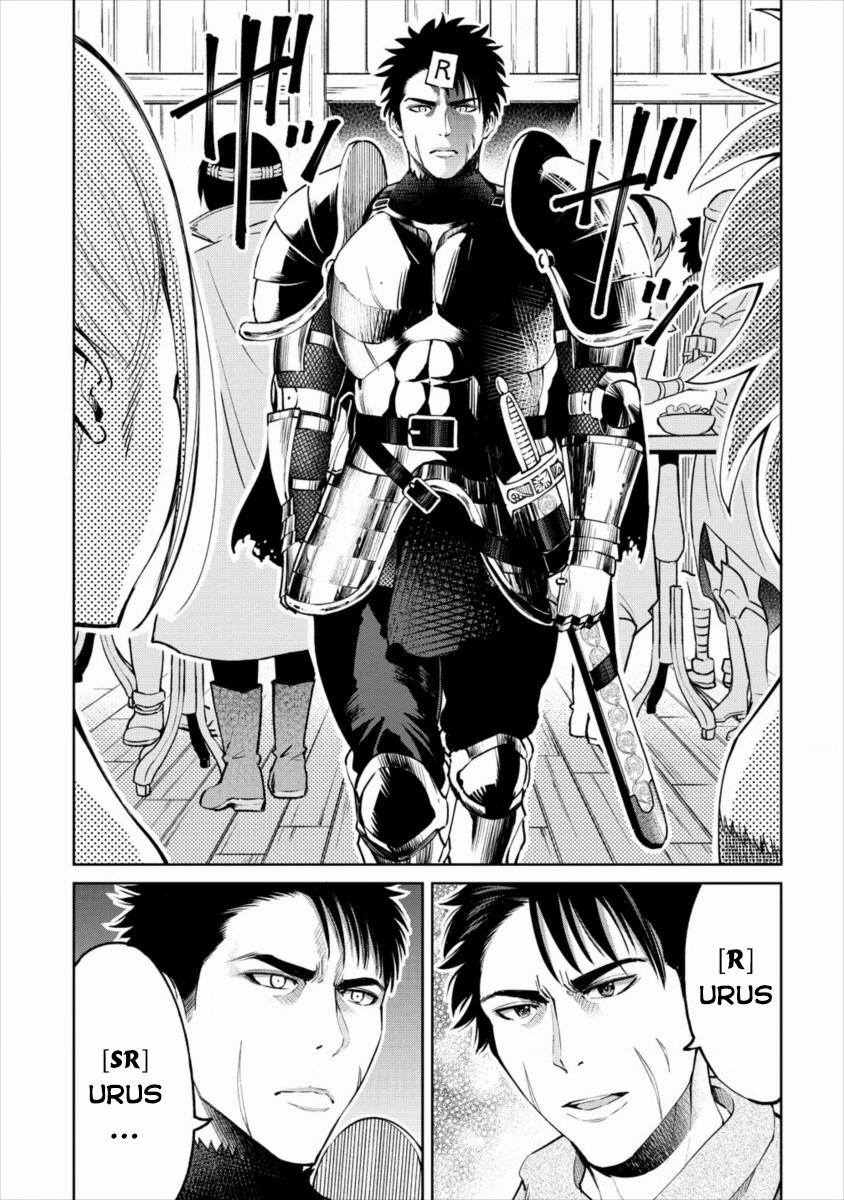 Sekai Ni Hitotsu Dake No R 7 trang 24