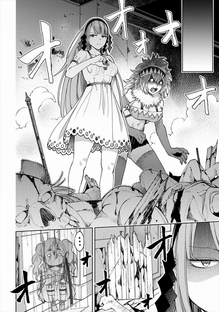 Sekai Ni Hitotsu Dake No R 8 trang 18