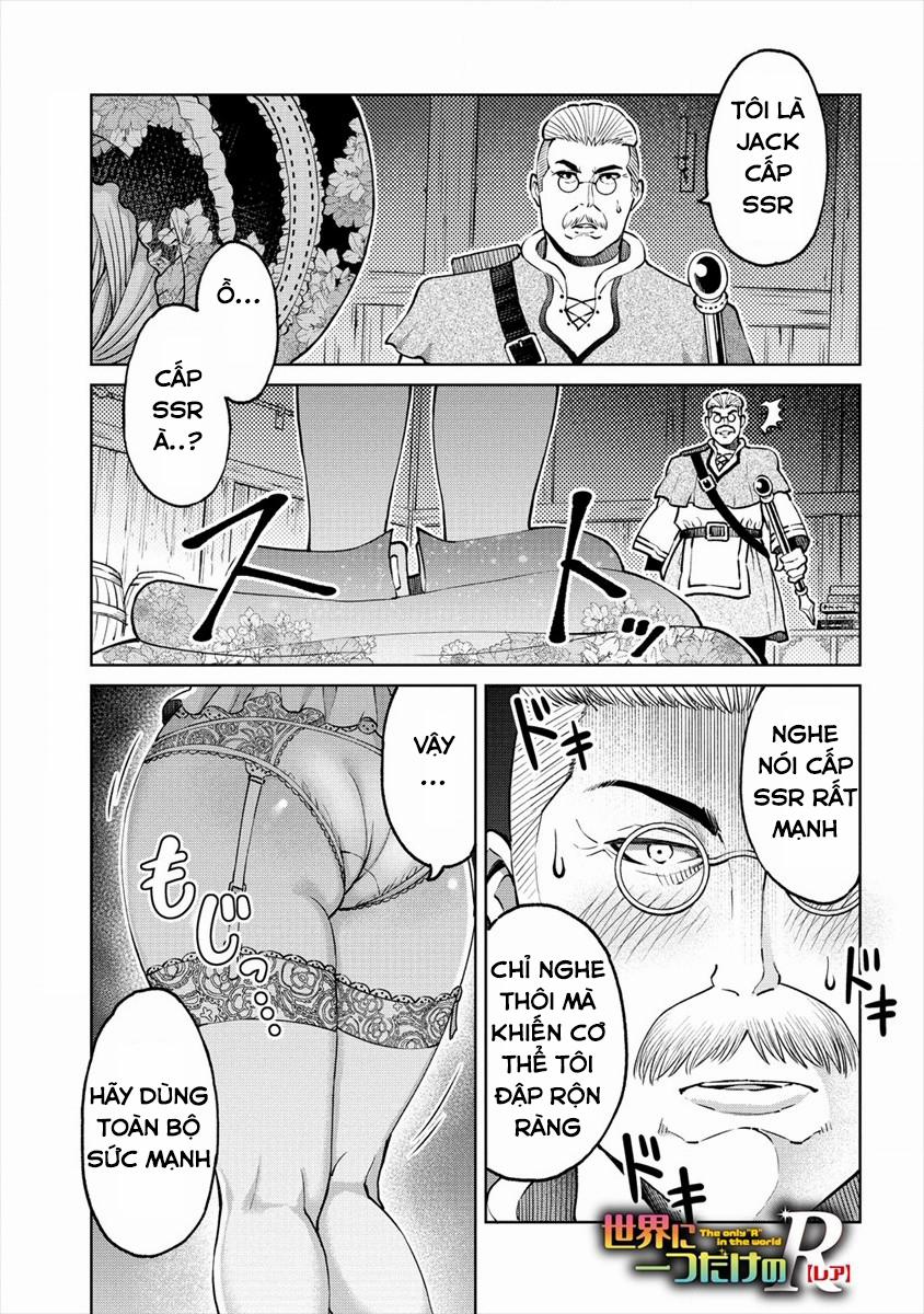 Sekai Ni Hitotsu Dake No R 9 trang 1