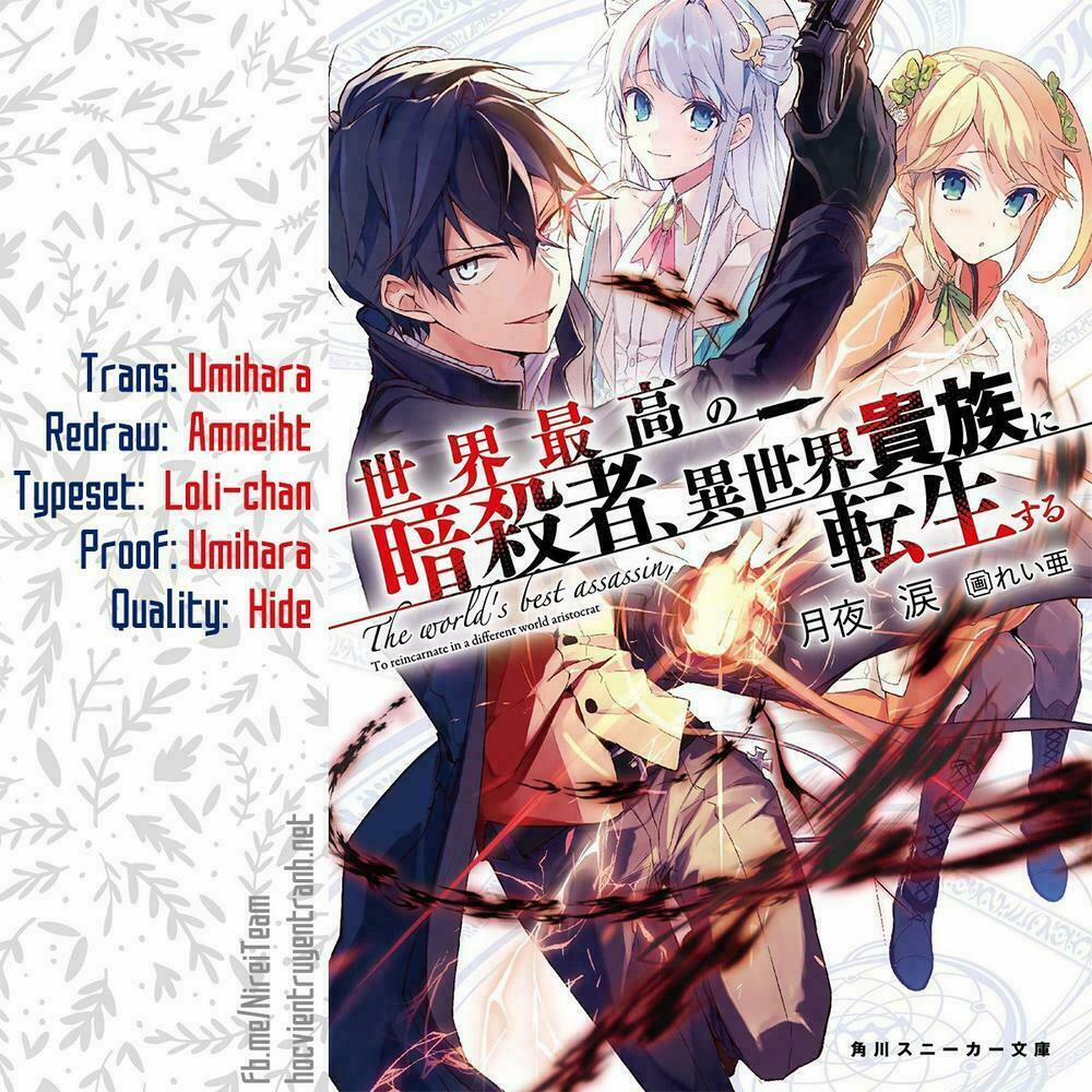 Sekai Saikō No Asashin, Isekai Kizoku Ni Tensei Suru 1.5 trang 2