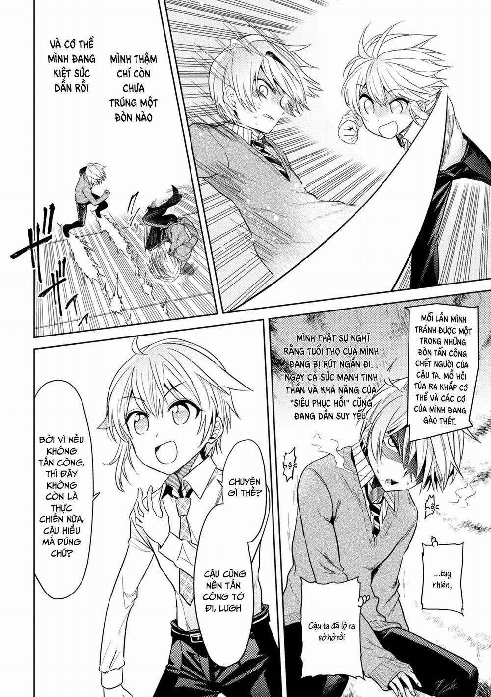 Sekai Saikō No Asashin, Isekai Kizoku Ni Tensei Suru 13.1 trang 12