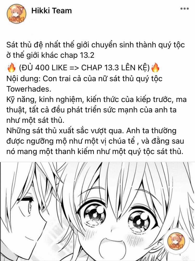 Sekai Saikō No Asashin, Isekai Kizoku Ni Tensei Suru 13.2 trang 16