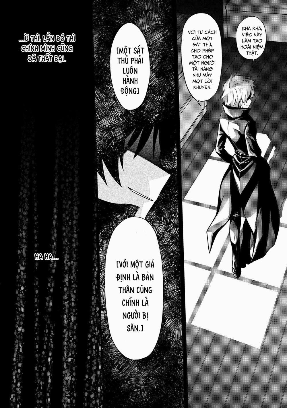 Sekai Saikō No Asashin, Isekai Kizoku Ni Tensei Suru 14.3 trang 12