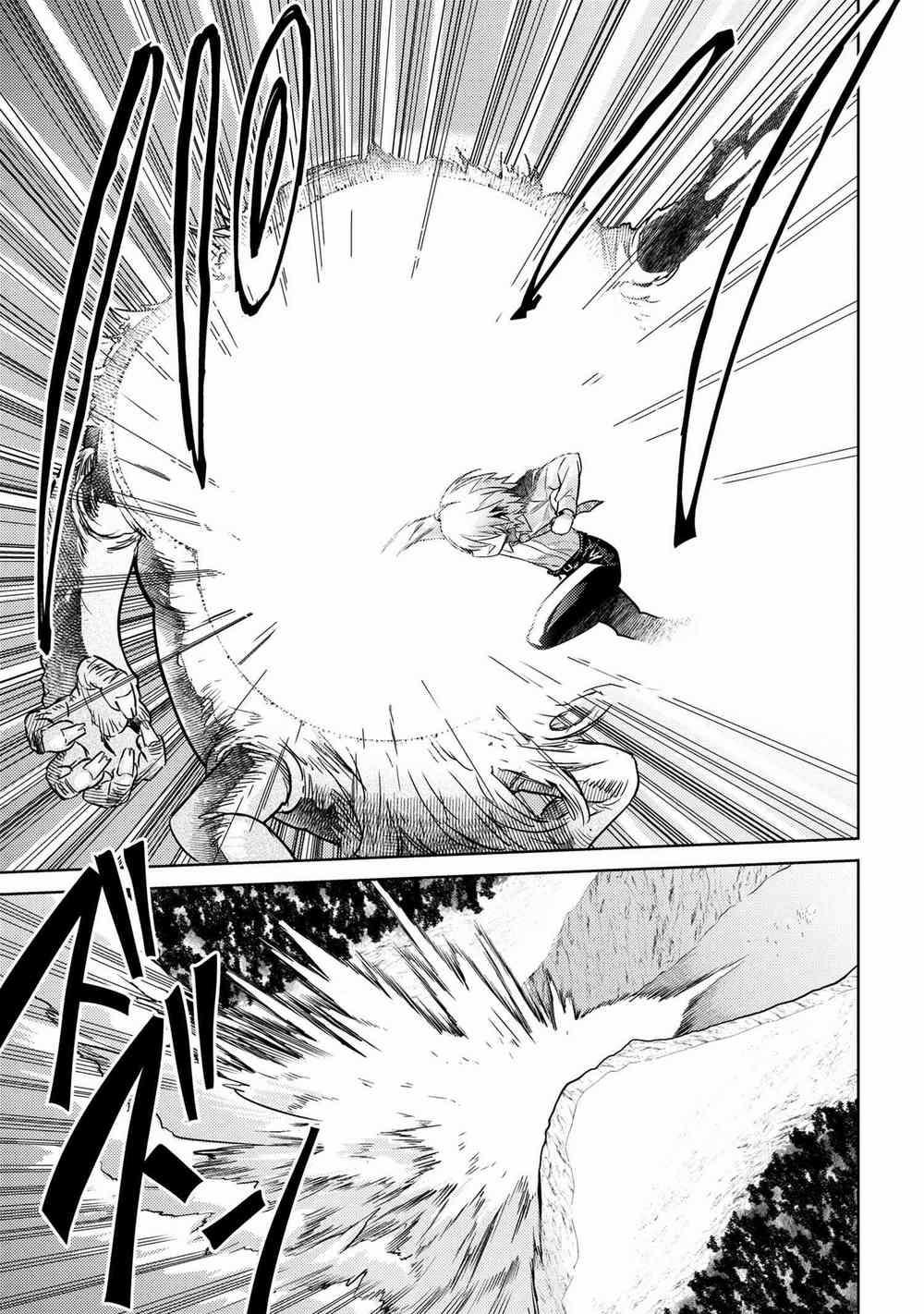 Sekai Saikō No Asashin, Isekai Kizoku Ni Tensei Suru 17.2 trang 12