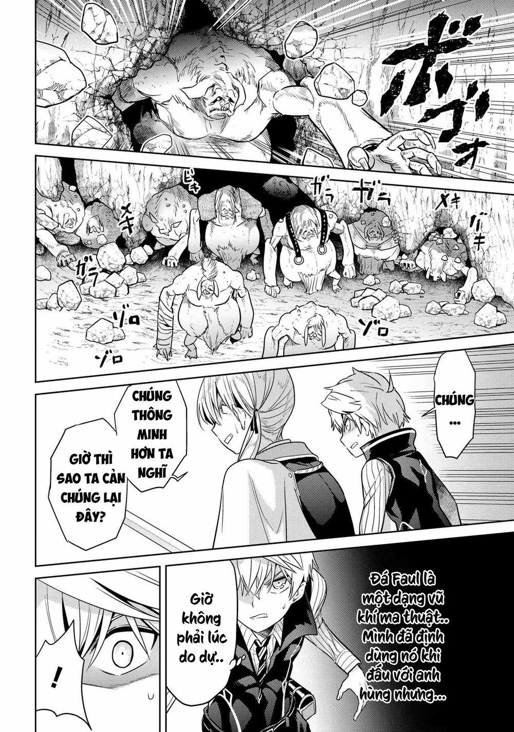 Sekai Saikō No Asashin, Isekai Kizoku Ni Tensei Suru 18.2 trang 4