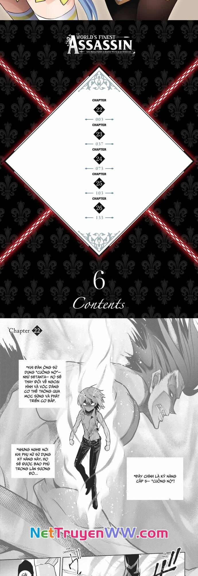Sekai Saikō No Asashin, Isekai Kizoku Ni Tensei Suru 22 trang 1
