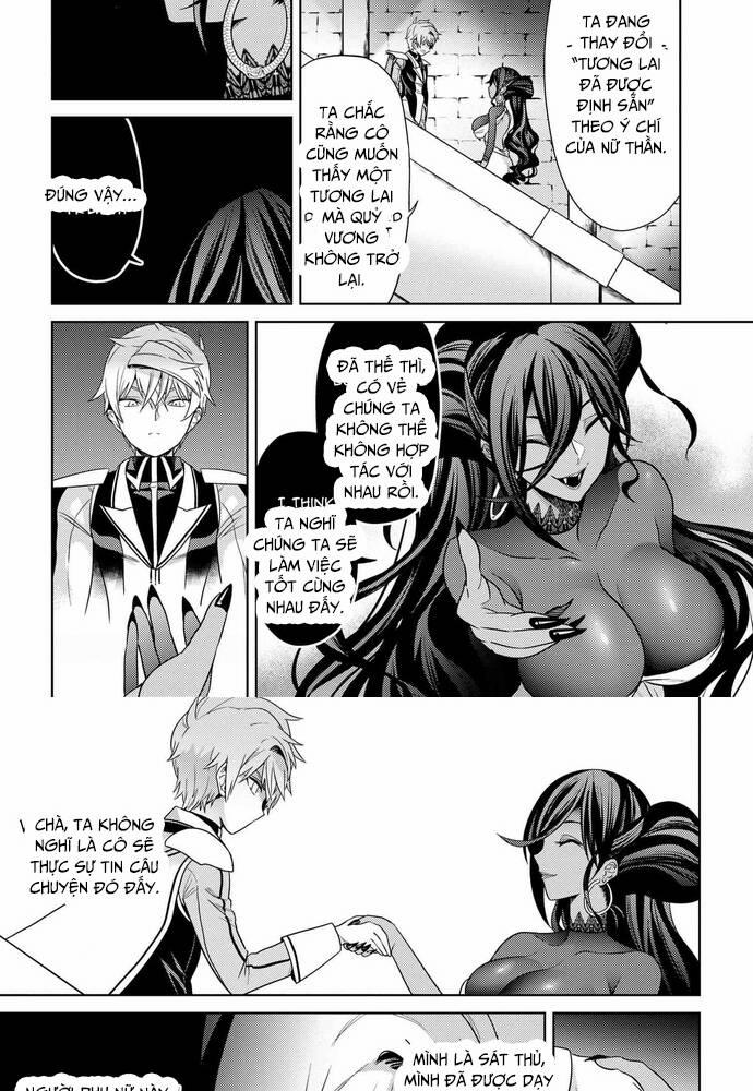 Sekai Saikō No Asashin, Isekai Kizoku Ni Tensei Suru 33 trang 18