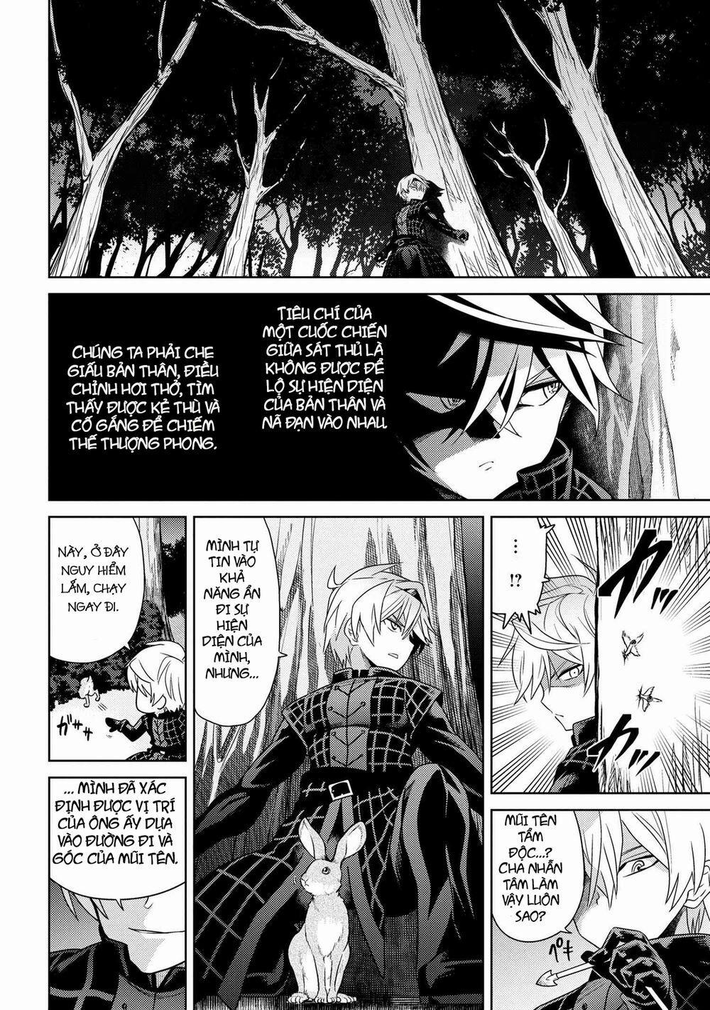 Sekai Saikō No Asashin, Isekai Kizoku Ni Tensei Suru 4.1 trang 14