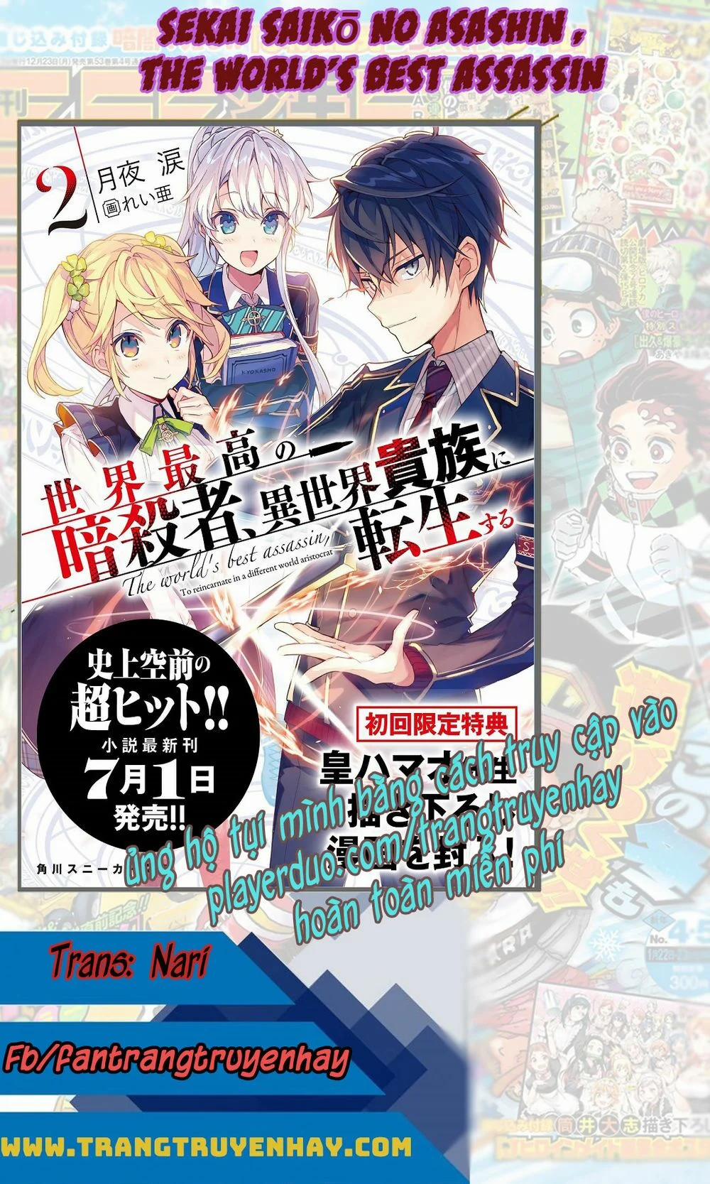 Sekai Saikō No Asashin, Isekai Kizoku Ni Tensei Suru 5.3 trang 0