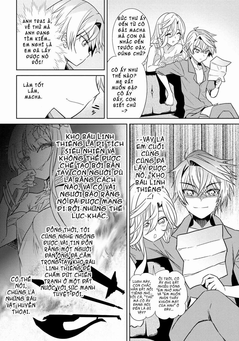 Sekai Saikō No Asashin, Isekai Kizoku Ni Tensei Suru 7.1 trang 15