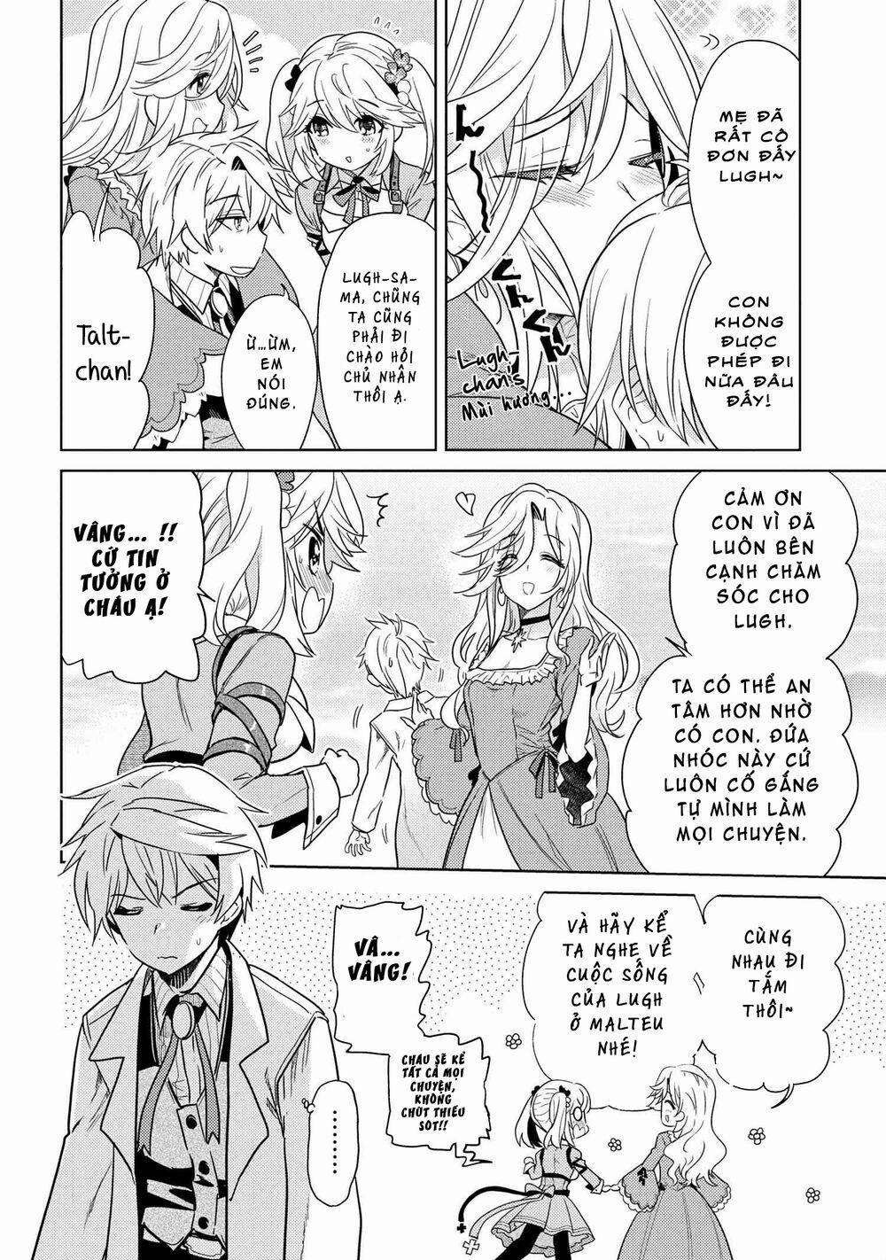 Sekai Saikō No Asashin, Isekai Kizoku Ni Tensei Suru 7.1 trang 3