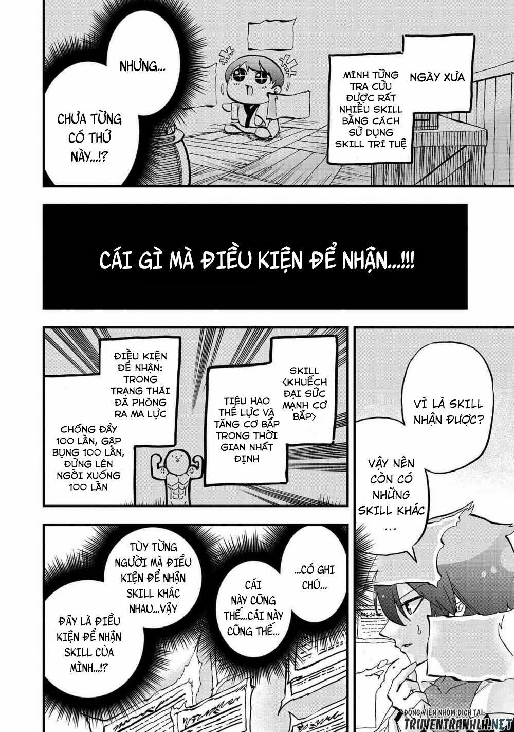 Sekai Saikyou No Doryokuka: Sainou Ga (Doryoku) Datta No De Kouritsu Yoku Kikakugai No Doryoku O Shi 1 trang 26