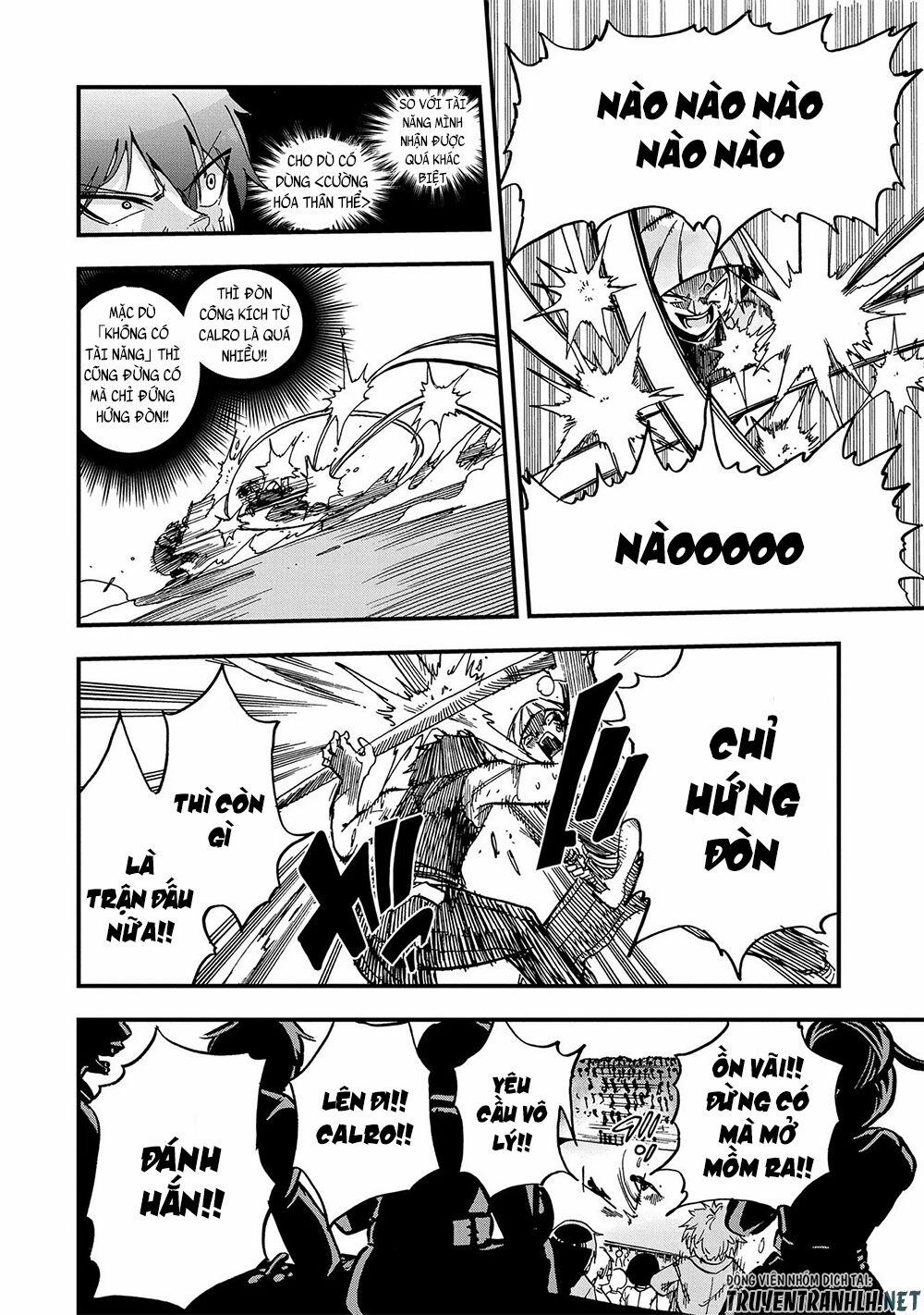 Sekai Saikyou No Doryokuka: Sainou Ga (Doryoku) Datta No De Kouritsu Yoku Kikakugai No Doryoku O Shi 1 trang 34