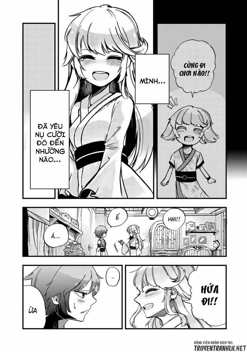 Sekai Saikyou No Doryokuka: Sainou Ga (Doryoku) Datta No De Kouritsu Yoku Kikakugai No Doryoku O Shi 1 trang 47