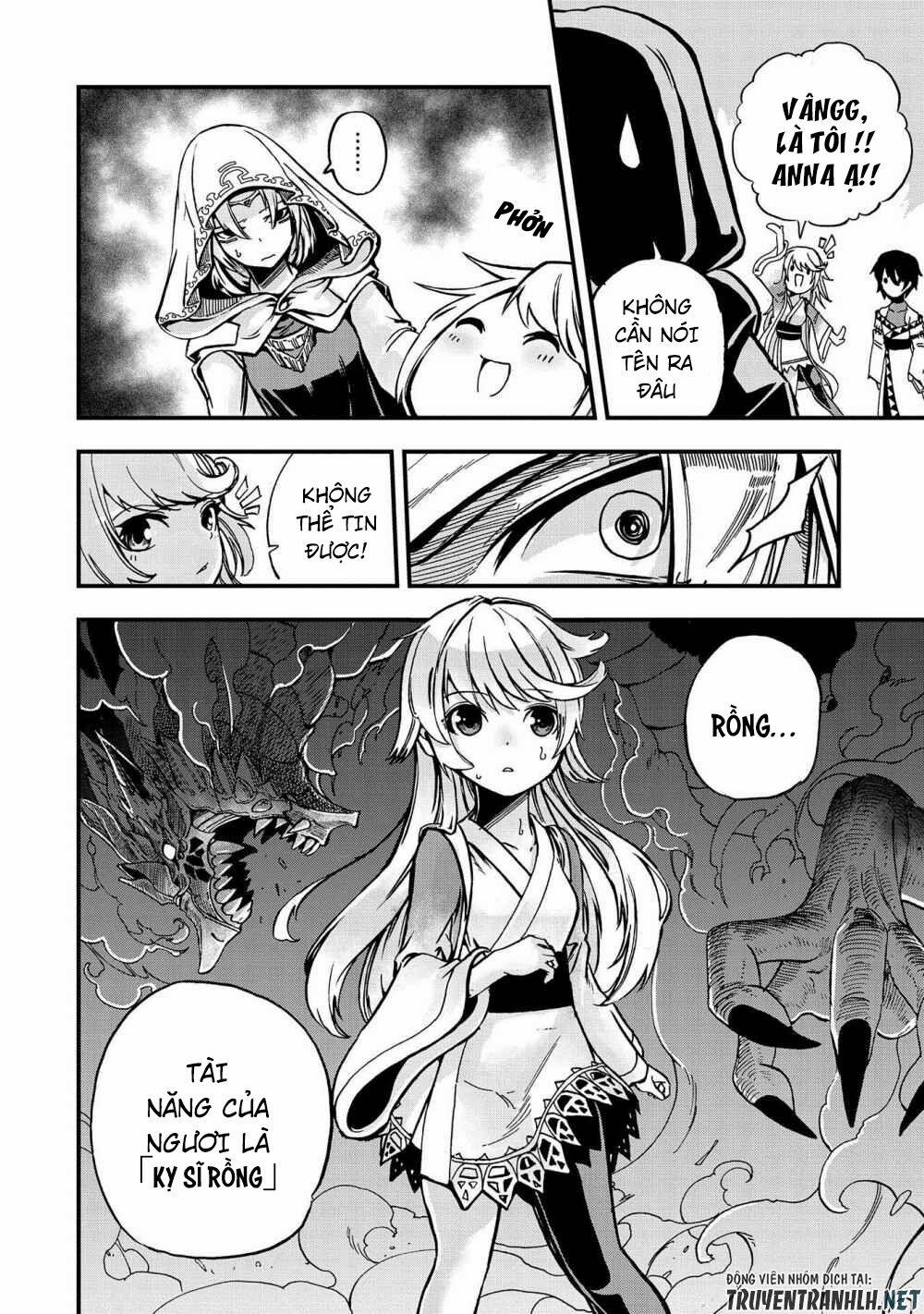 Sekai Saikyou No Doryokuka: Sainou Ga (Doryoku) Datta No De Kouritsu Yoku Kikakugai No Doryoku O Shi 1 trang 7