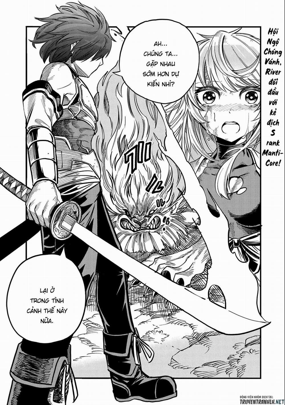 Sekai Saikyou No Doryokuka: Sainou Ga (Doryoku) Datta No De Kouritsu Yoku Kikakugai No Doryoku O Shi 11 trang 2