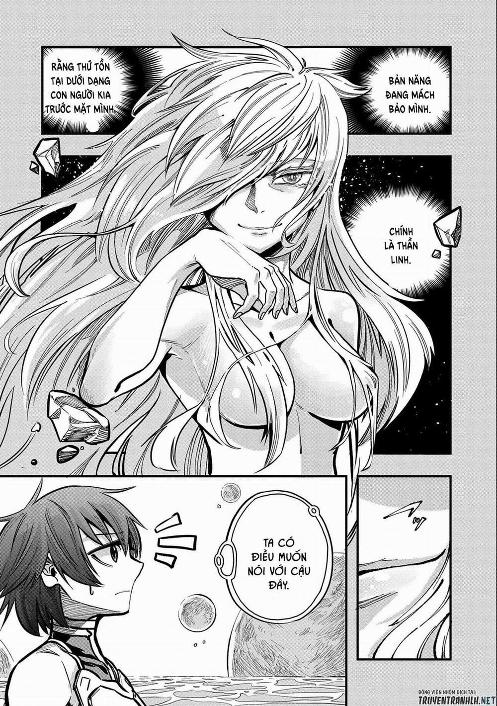 Sekai Saikyou No Doryokuka: Sainou Ga (Doryoku) Datta No De Kouritsu Yoku Kikakugai No Doryoku O Shi 11 trang 5