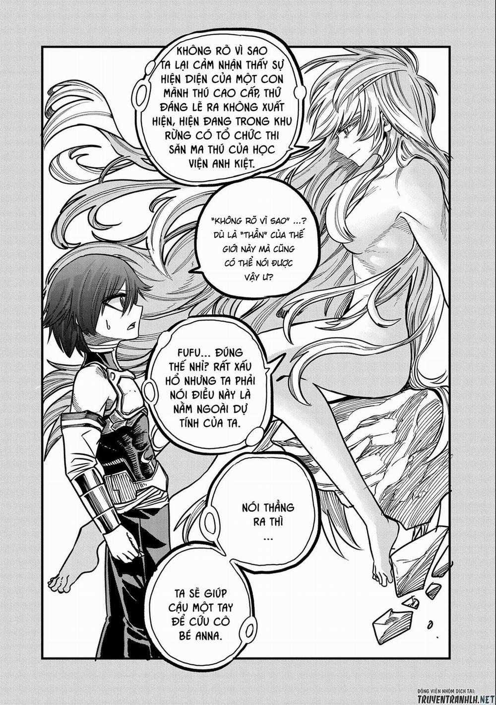 Sekai Saikyou No Doryokuka: Sainou Ga (Doryoku) Datta No De Kouritsu Yoku Kikakugai No Doryoku O Shi 11 trang 7