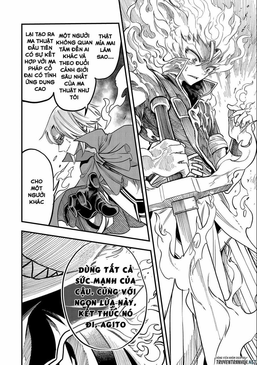 Sekai Saikyou No Doryokuka: Sainou Ga (Doryoku) Datta No De Kouritsu Yoku Kikakugai No Doryoku O Shi 14 trang 13