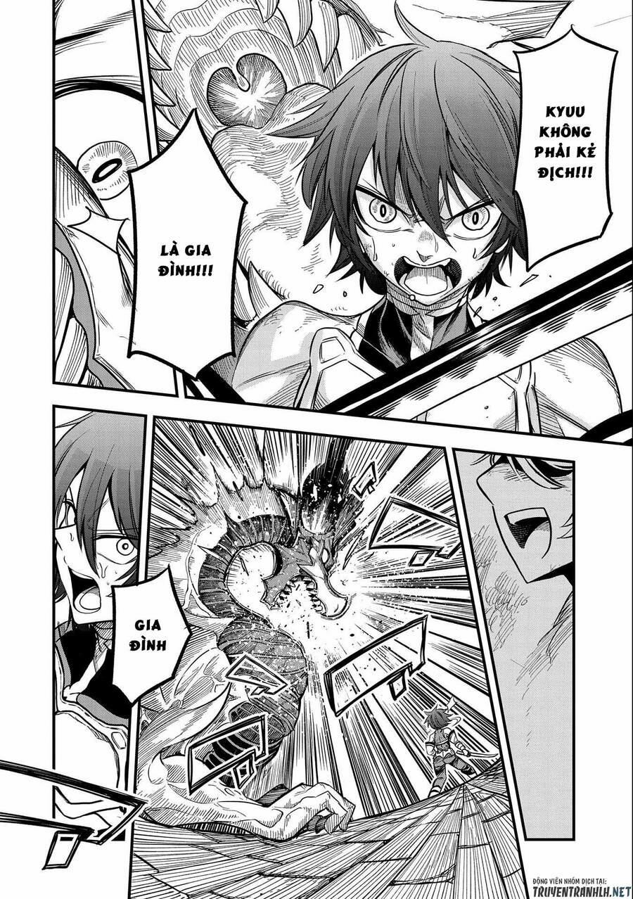 Sekai Saikyou No Doryokuka: Sainou Ga (Doryoku) Datta No De Kouritsu Yoku Kikakugai No Doryoku O Shi 14 trang 17