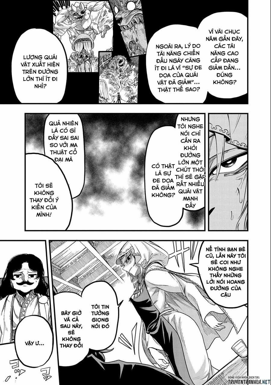 Sekai Saikyou No Doryokuka: Sainou Ga (Doryoku) Datta No De Kouritsu Yoku Kikakugai No Doryoku O Shi 14 trang 30