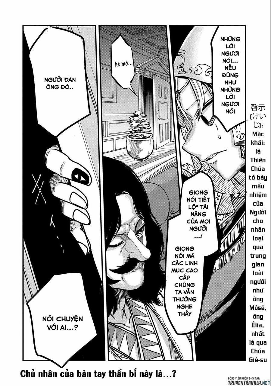 Sekai Saikyou No Doryokuka: Sainou Ga (Doryoku) Datta No De Kouritsu Yoku Kikakugai No Doryoku O Shi 14 trang 31