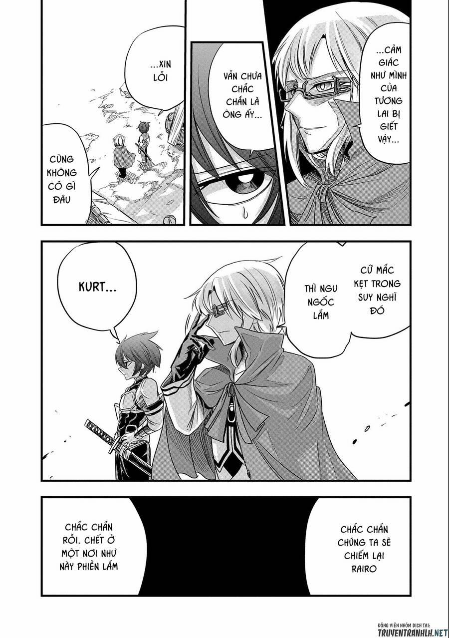 Sekai Saikyou No Doryokuka: Sainou Ga (Doryoku) Datta No De Kouritsu Yoku Kikakugai No Doryoku O Shi 15 trang 16