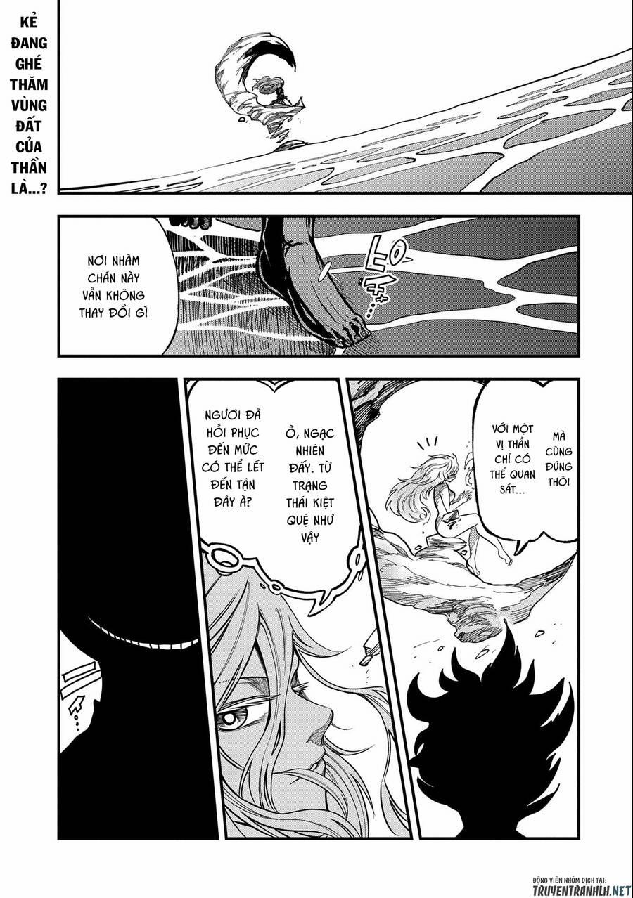 Sekai Saikyou No Doryokuka: Sainou Ga (Doryoku) Datta No De Kouritsu Yoku Kikakugai No Doryoku O Shi 15 trang 2