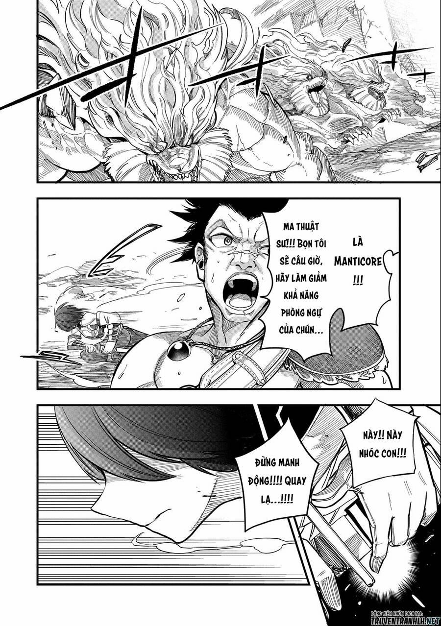 Sekai Saikyou No Doryokuka: Sainou Ga (Doryoku) Datta No De Kouritsu Yoku Kikakugai No Doryoku O Shi 15 trang 22