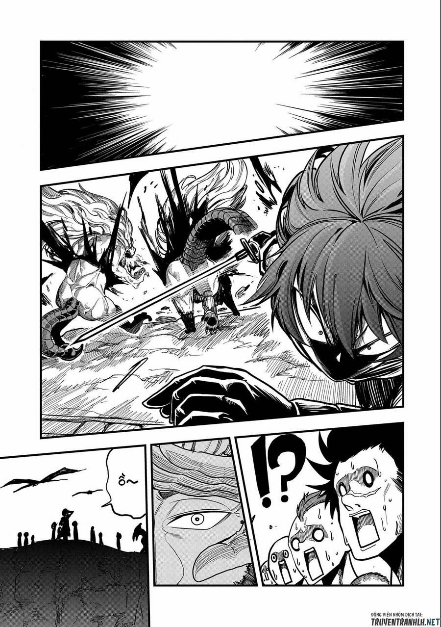 Sekai Saikyou No Doryokuka: Sainou Ga (Doryoku) Datta No De Kouritsu Yoku Kikakugai No Doryoku O Shi 15 trang 23